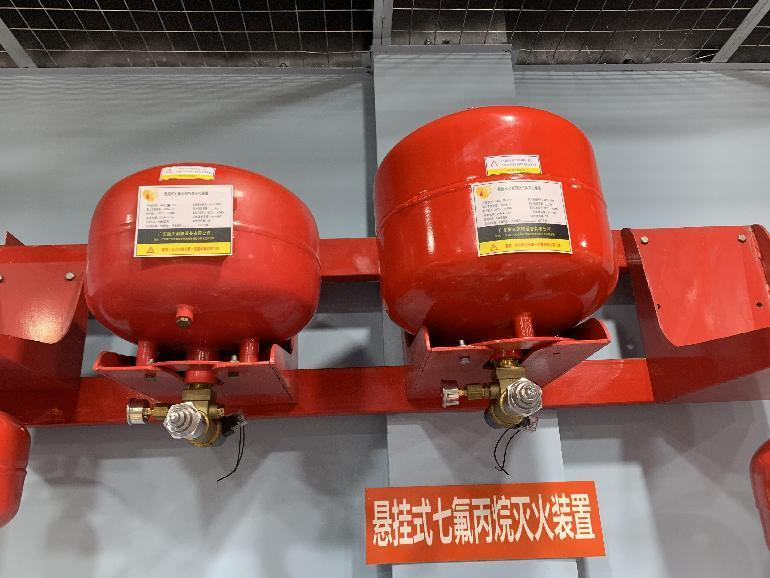 广东七氟丙烷厂家 广东七氟丙烷厂家