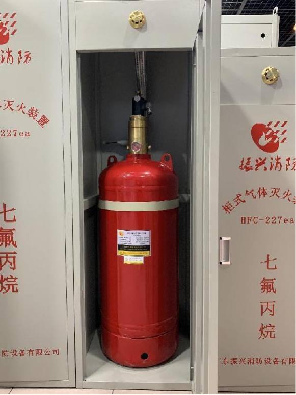七氟丙烷制造厂家 七氟丙烷制造厂家