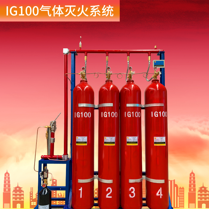 IG100 IG100