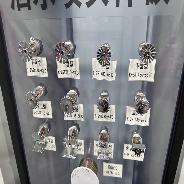 1733363141141723.jpg Q6.jpg