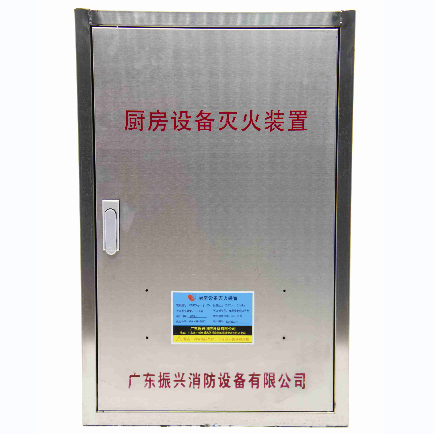 厨房设备灭火装置多久检测一次