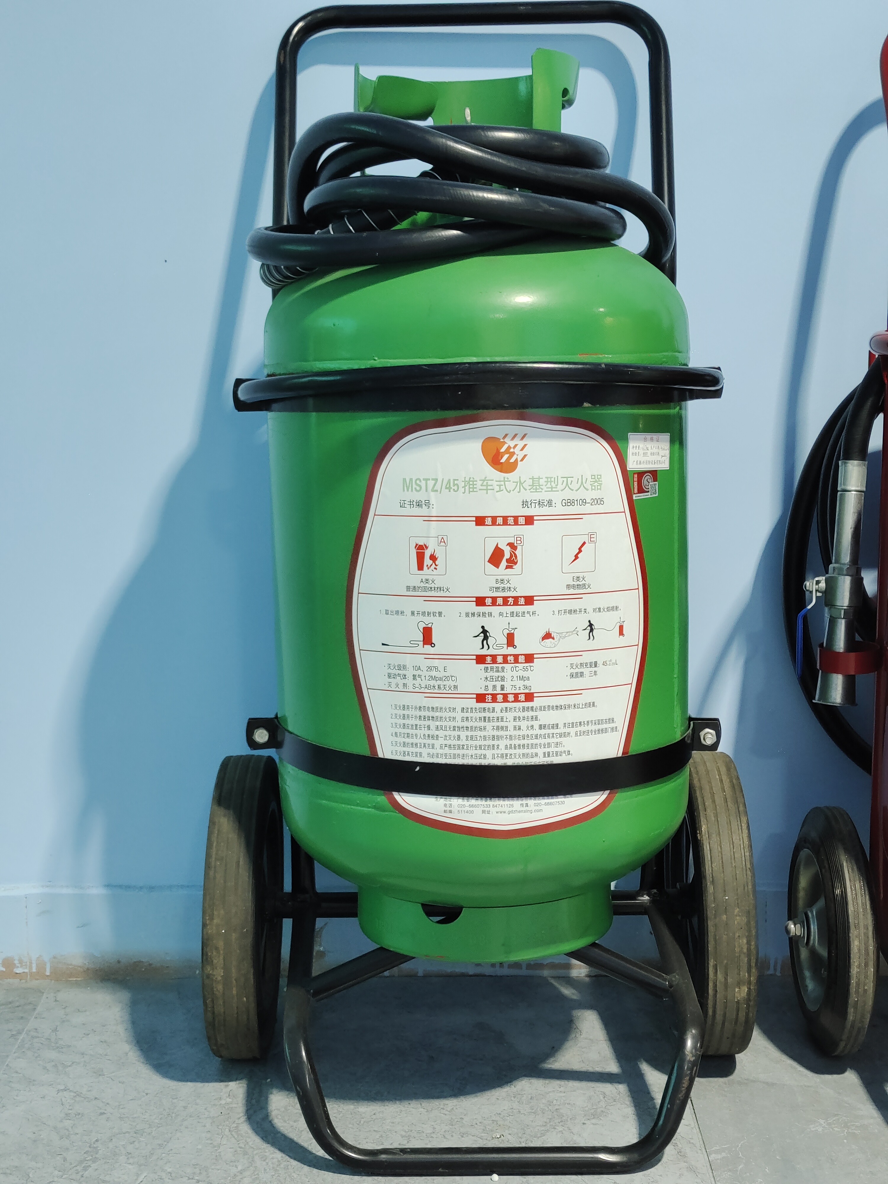 推车水基灭火器户外摆放安全吗 推车水基灭火器户外摆放安全吗