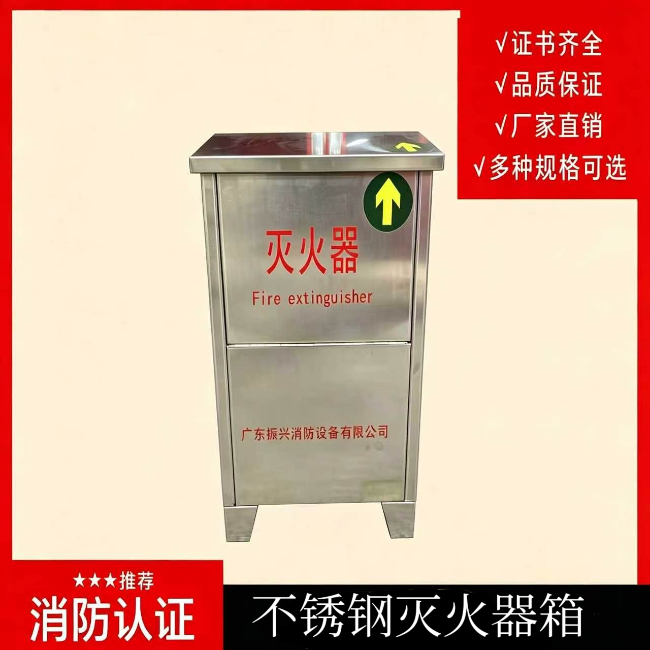 灭火器为何要入箱存放?广东米兰手机官网首页下载科普器材收纳常识 灭火器为何要入箱存放?广东米兰手机官网首页下载科普器材收纳常识