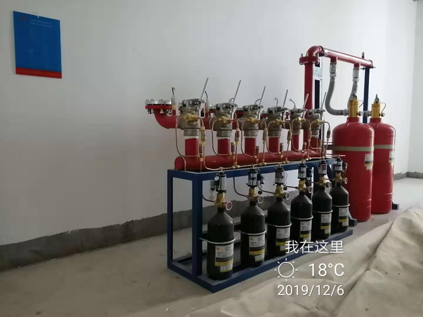 七氟丙烷气体灭火系统:广东警官学院