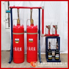 你知道柜式七氟丙烷和管网式有什么不一样吗? 你知道柜式七氟丙烷和管网式有什么不一样吗?